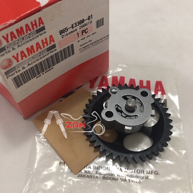 NVX 155 V1 / V2 NMAX V2 ปั๊มน้ํามัน - B65-3300-01 / B6H-3300-01 YAMAHA