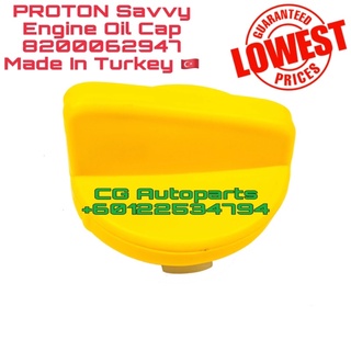 ฝาน้ํามันเครื่อง PROTON Savvy Renault 8200062947 ผลิตในตุรกี PROTON Waja 1.8 RENAULT Kangoo