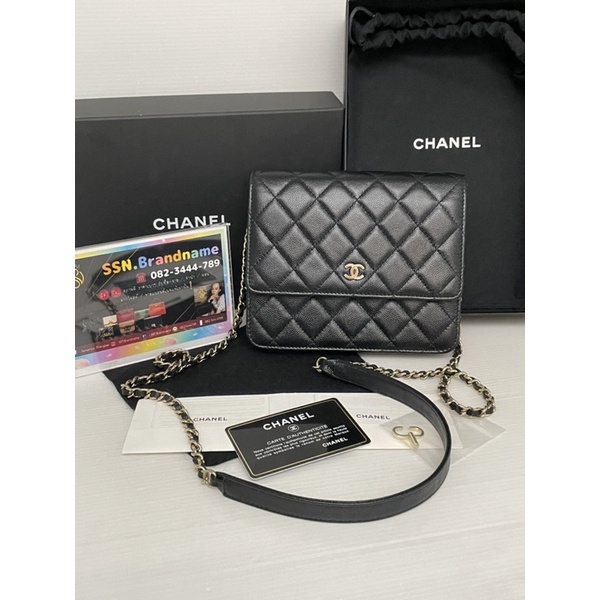 Chanel woc square black caviar GHW Holo24