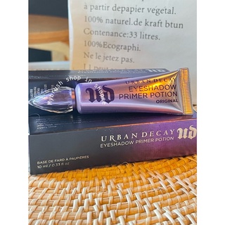 ** ของแท้** Urban Decay eyeshadow primer 10 ml