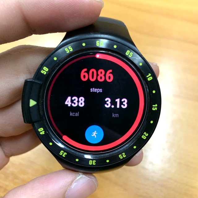 ticwatch retailers