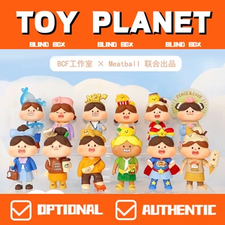 [TOY Planet] ของเล่นตุ๊กตามีตบอลน่ารัก ของขวัญ สําหรับเด็กผู้หญิง