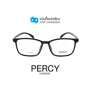 PERCY แว่นสายตาทรงเหลี่ยม 6827-C1 size 53 By ท็อปเจริญ