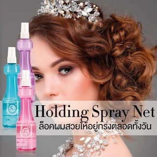 สเปรย์แต่งผม ดีแคช โฮลดิ้ง- สตรอง 220 มล