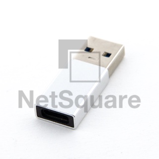 USB 3.0 Type-A Male to Type-C Female หัวแปลง อะแดปเตอร์ Adapter Converter