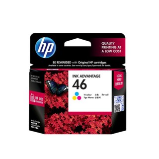 ตลับหมึกพิมพ์สี HP 46COL