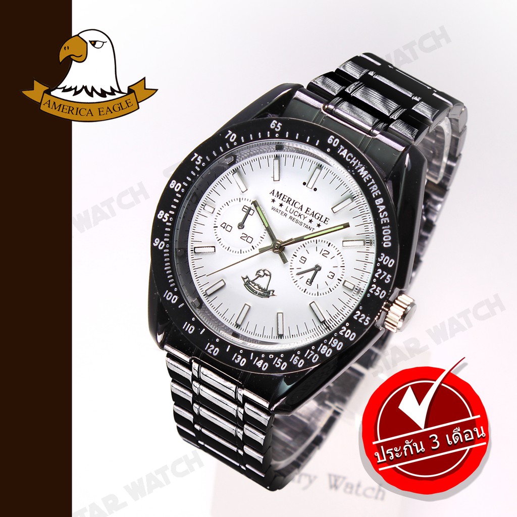 AMERICA EAGLE นาฬิกาข้อมือสุภาพบุรุษ สายสแตนเลส รุ่น AE054G - Black
