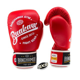 Buakaw Gloves BGL-W1 Red