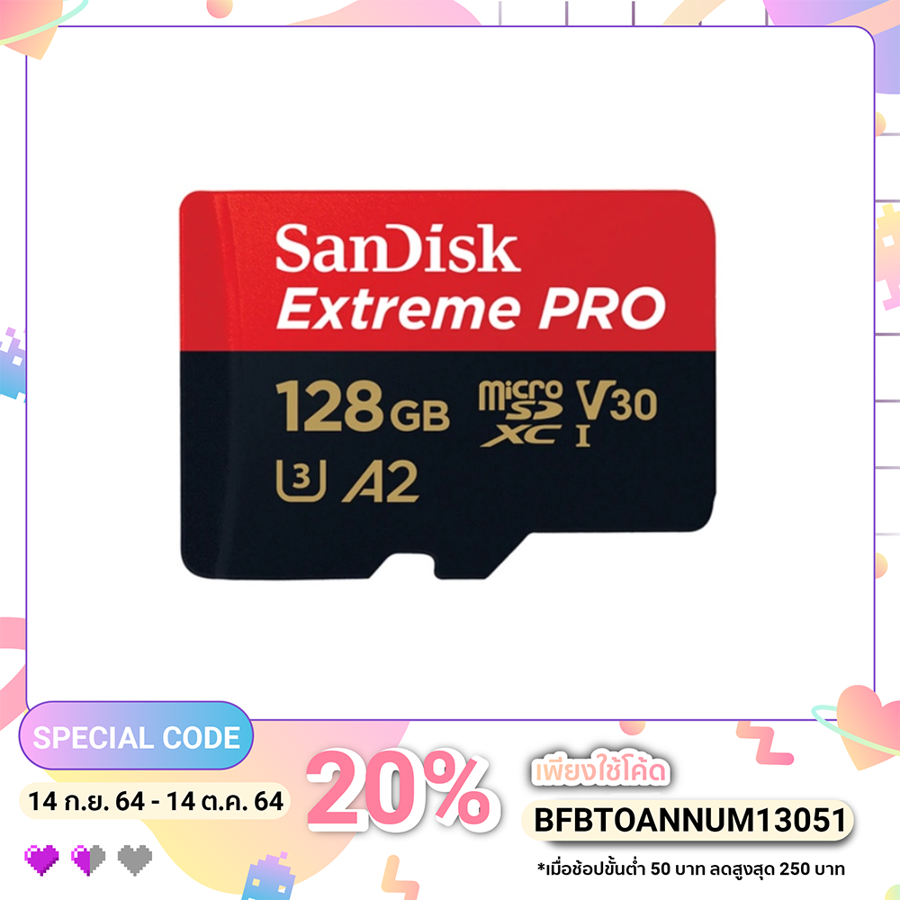 sandisk micro sd card extreme pro 128gb (ไมโครเอสดีการ์ด)
