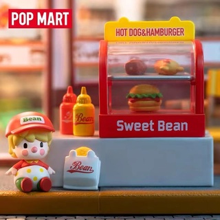 【ของแท้】POPMART กล่องสุ่ม รูปถั่วหวาน 24 ชั่วโมง 9 แบบ สําหรับตกแต่ง