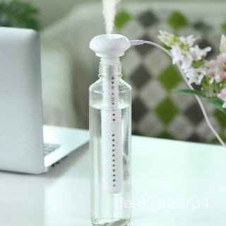 Air Humidifier เครื่องเพิ่มความชุ่มชื้นในอากาศ*พร้อมส่งค่ะ*