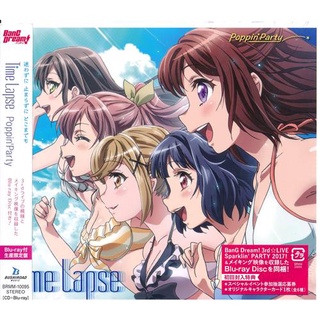 [ส่งจากญี่ปุ่น] BanG Dream! Time Lapse Limited Edition with Blu-ray [PoppinParty] CD L03426895