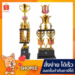 ถ้วยรางวัล พลาสติก 2 เสาและ 4 เสา เบอร์10  เปลี่ยนหัวได้  **ทางร้านเลือกสีให้** คละสี