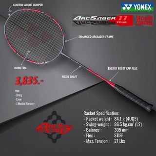 YONEX ARCSABER 11 TOUR (ARC 11 TOUR) | 4UG5