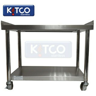 แสตนถังน้ำแข็งสเตนเลส 30 ลิตร - Kitco Stainless