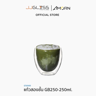 JJGLASS - แก้วสองชั้น GB250-250ml. - สำหรับใส่กาแฟ,ชานมไข่มุก,สมูทตี้ 250 มล. (250ml.)