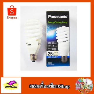 หลอดเกลียว panasonic 25 w NA