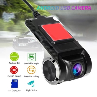 เครื่องเล่น DVD นําทาง Full HD DVR USB ADAS Dash Cam Head Unit Audio สัญญาณเตือนด้วยเสียง สําหรับรถยนต์