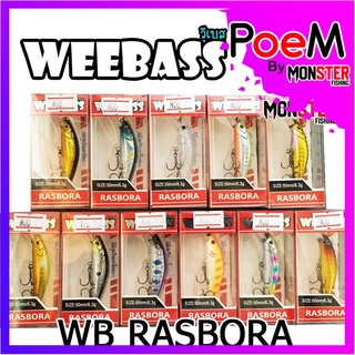 เหยื่อปลั๊กดำน้ำ วีแบส รุ่น ราสโบร่า RASBORA SINKING by WEEBASS