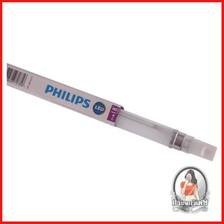 หลอดไฟ LED หลอดไฟ หลอด LED PHILIPS ECOFIT T8 8วัตต์ สีขาว 
 หลอด LED ล้ำสมัย ทดแทนหลอด Fluorescent เดิม และสว่างเพิ่มขึ้