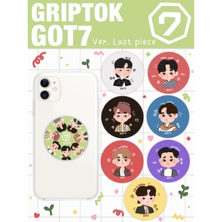 GOT7 RESIN GRIPTOK  🐥 V. Last piece 🐥| ที่ยึดโทรศัพท์ | กริ๊ปต๊อกโทรศัพท์