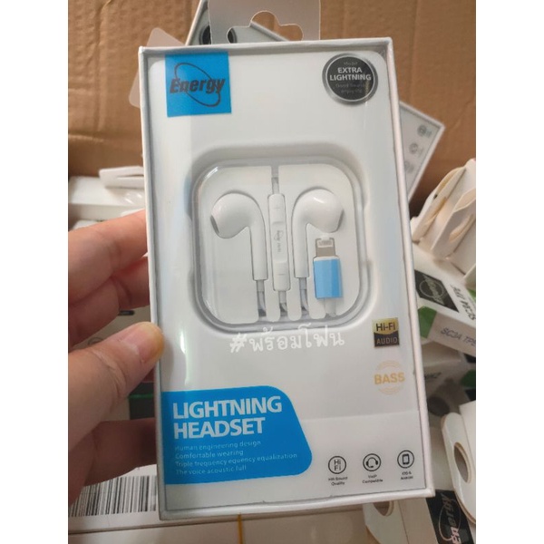 Lightning Headsetหูฟัง iphone Bassจัดคุยแจ่ม