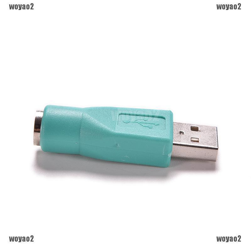 สายชาร์จ Usb O Cool Ps 2 Lg &amp;
