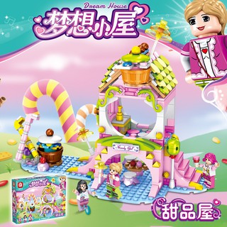 ProudNada Toys ของเล่นเด็ก ตัวต่อ บ้านขนมหวาน Forange Dream House 425 PCS FC3506E