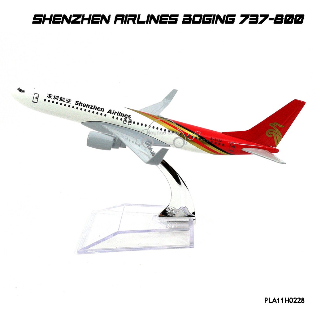 โมเดลเครื่องบิน SHENZHEN AIRLINES Boeing 737-800 (16 cm) เครื่องบินเหล็ก พร้อมฐานตั้งโชว์