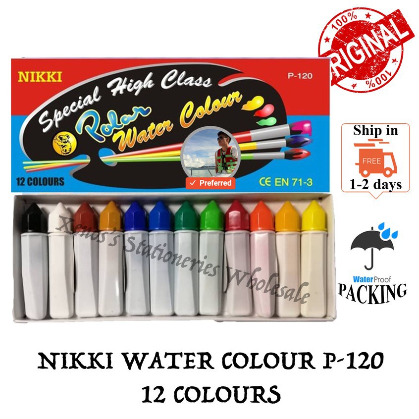 NIKKI WATER COLOUR P120 / P180/ AP120
