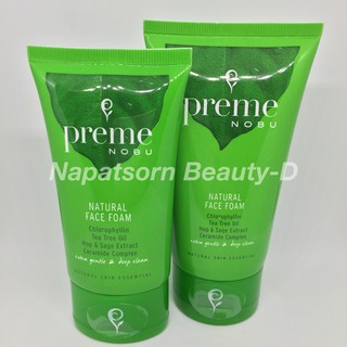 Preme Nobu Natural Face Foam