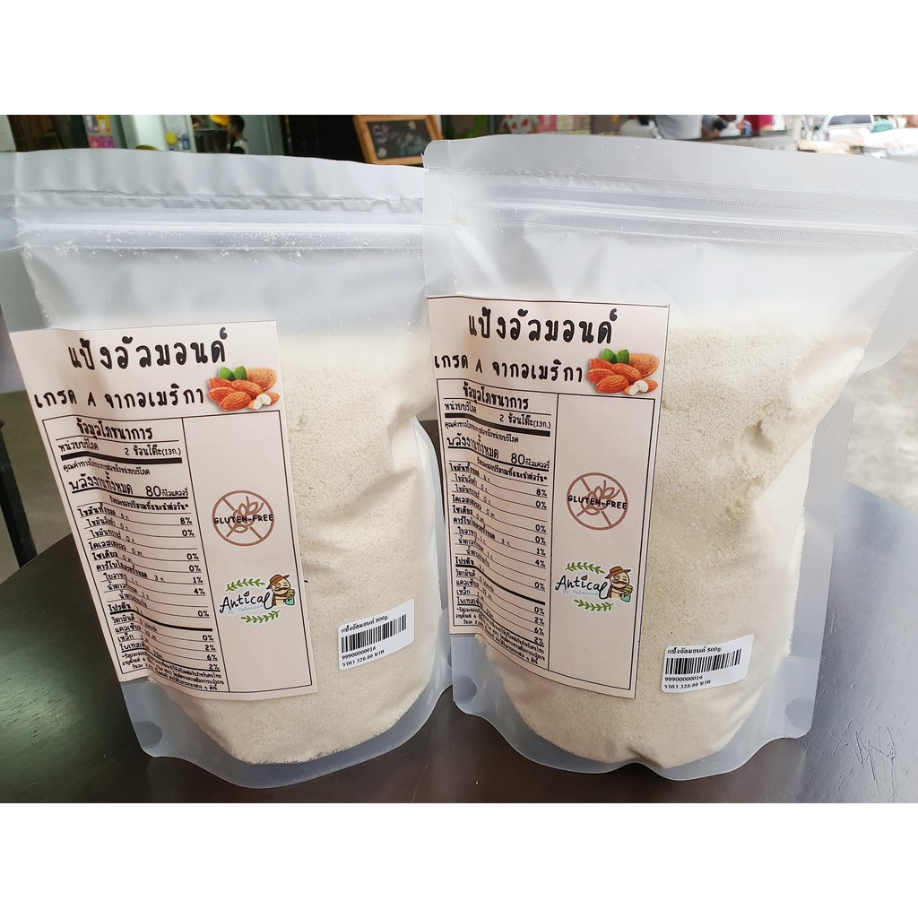 แป้งอัลมอนด์ Almond flour USA