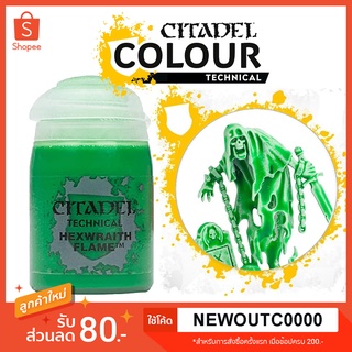 [Technical] Hexwraith Flame - Citadel Colour สีอะคริลิคสูตรน้ำ สีทำวิญญาณ เลือดปลอม ไร้กลิ่น ไร้สารพิษ