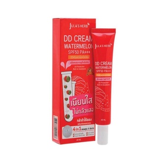 DD cream Jula Herb ครีม แตงโม แบบหลอด 40g. 1 หลอด