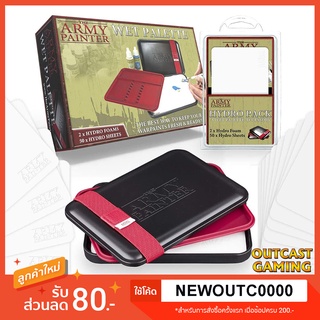 The Army Painter - Wet Palette ถาดเปียก ถาดผสมสี จานสี อะคริลิก