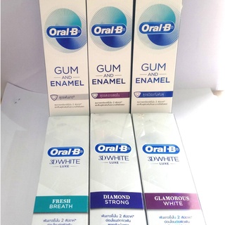 Oral-B 3D White Luxe &amp; GUM and Enamel ออรัล-บี ทรีดีไวท์ ลุกซ์ กลามอรัส ไวท์ ยาสีฟัน สูตรฟันขาวเปล่งประกาย 90 ก.