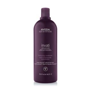 AVEDA ครีมนวดผม Invati Advanced Thickening Conditioner ขนาด 1000 มล. แชมพู ครีมนวดผม ผลิตภัณฑ์ดูแลเส้นผม ผลิตภัณฑ์ดูแลผิ