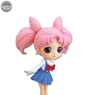 Banpresto Q Posket The Movie Sailor Moon Eternal - Chibiusa (Ver.A) 4983164176315 (Figure)