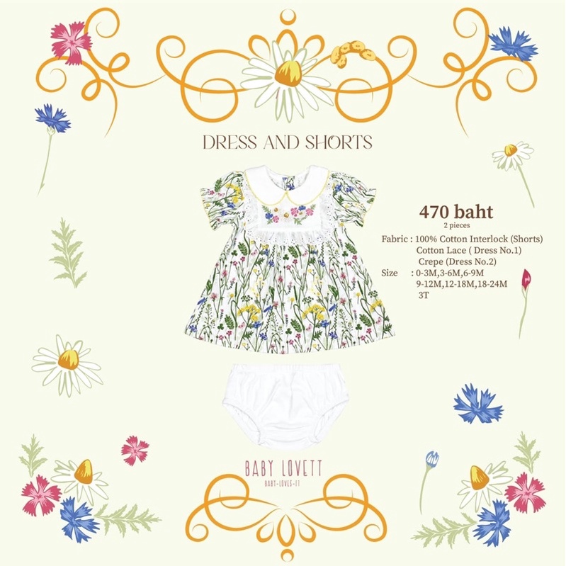 babylovett dress size12-18-24