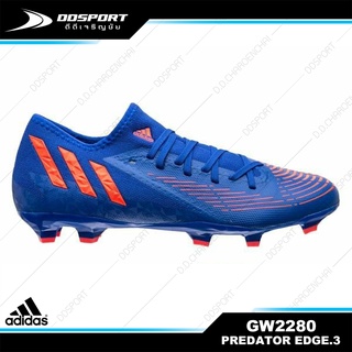 Adidas GW2280 Predator Edge.3 Low รองเท้าสตั๊ดอาดิดาส ของแท้ 100%