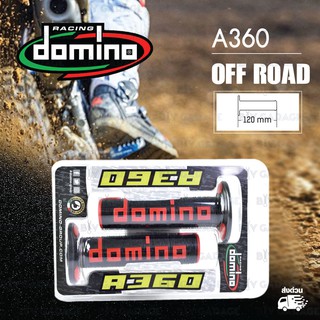 DOMINO ปลอกแฮนด์ รุ่น A360 สีดำ-แดง ใช้สำหรับรถมอเตอร์ไซค์ Off Road [ 1 คู่ ]