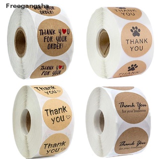 [Fre] สติ๊กเกอร์ Thank You For Your Order Kraft แฮนด์เมดสําหรับติดตกแต่งบรรจุภัณฑ์ 500ชิ้น Fgh