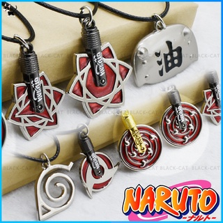 เครื่องประดับ สร้อยคอคอสเพลย์ จี้การ์ตูนนารูโตะ Itachi Uchiha Akatsuki