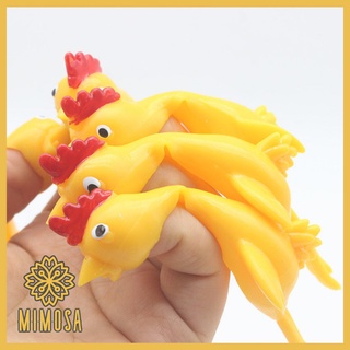 MIMOSA ไก่ยาง ซิลิโคน ไก่หนังสติ๊ก ของเล่นคลายเครียด ติดผนัง ไม่เป็นอันตรายยิงใส่กันไม่เจ็บ ล้างทำความสะอาดได้