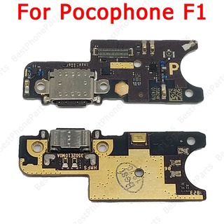 บอร์ดชาร์จ ของแท้ 100% สําหรับ Xiaomi Mi POCOPhone F1 พอร์ตชาร์จ USB สําหรับโทรศัพท์ POCO F1 PCB