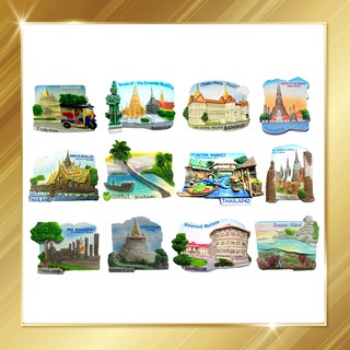 แม่เหล็กติดตู้เย็น Thai Souvenir Magnet 3 มิติ