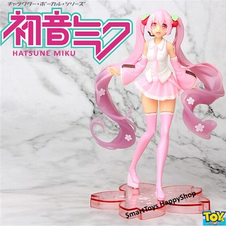 โมเดลสาวน้อยสุดน่ารักจากแอนิเมชั่นญี่ปุ่นชื่อดัง Hatsune Miku Sakura Limited Edition