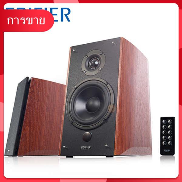 Edifier / Edifier R2000DB Audio Subwoofer Bluetooth 4.0 Wooden Active