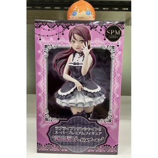 Sega SPM Love Live! Sunshine!! Sakurauchi Riko Little Demon ver. figure