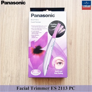 Panasonic® Facial Trimmer ES 2113 PC เครื่องโกนขนบนใบหน้า ขนคิ้ว ขนบนใบหน้า แบบใช้แบตเตอรี่ AAA สำหรับผู้หญิง